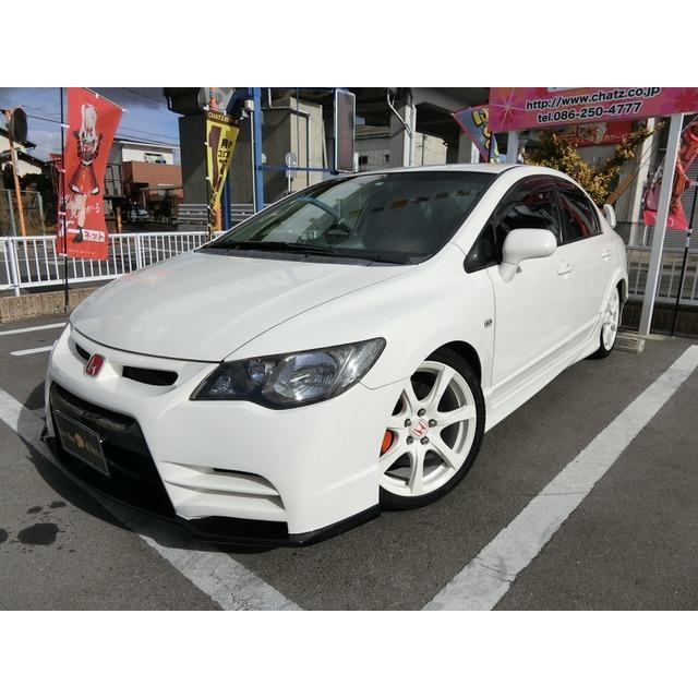 中古車 ホンダ 自動車 シビックタイプr 6mt ホンダ 厳選中古車ショッピング シビックタイプrの中古車情報 71 中古車 M Amp Mフロントバンパー 71 超新作当季大流行の