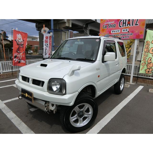 中古車 リフトアップ スズキ ジムニー 外品16aw リフトアップ 中古車 背面タイヤ 外品16aw 2245 厳選中古車ショッピング