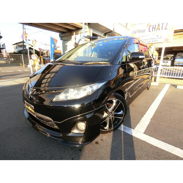 販売 中古車 トヨタ エスティマ 外フルエアロ外19awローダウン Hid Karolinemedeiros Com Br