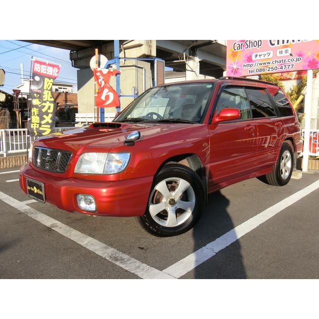 ターボ スバル フォレスター 中古車 自動車 外16aw 大型サンルーフ スバル 大型サンルーフ 2645 厳選中古車ショッピング 最高級流行 楽天スーパーセール 正規品売店
