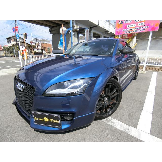 中華のおせち贈り物 中古車 アウディ Ttクーペ ターボ R8タイプフルエアロoz19aw Recomenda Co