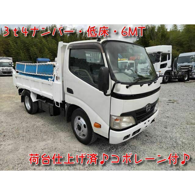 中古車 日野 デュトロ 3t4ナンバー 低床 6mt ターボ 270 厳選中古車ショッピング 通販 Yahoo ショッピング