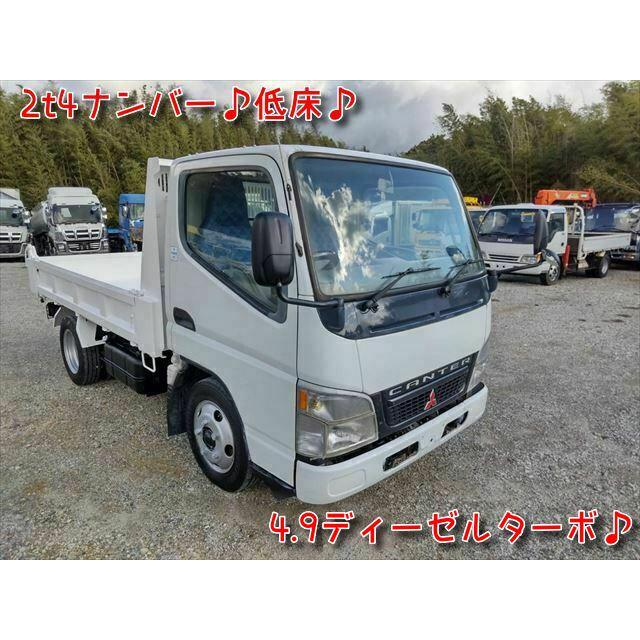 2t4ナンバー 低床 ディーゼルターボ 車 バイク 自転車 三菱ふそう キャンター 中古車 キャンター 2t4ナンバー 低床 ディーゼルターボ 厳選中古 車ショッピング 279