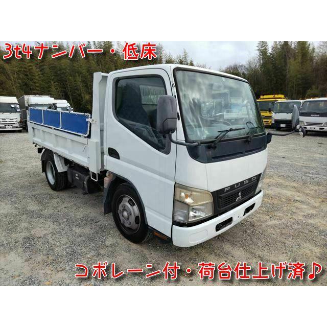 中古車 三菱ふそう キャンター 3t4ナンバー 低床 150ps Contentualize Com