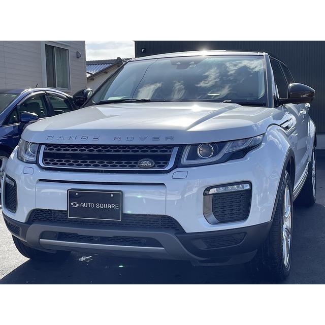 ワンオーナー禁煙車ガラスルーフ レンジローバーイヴォーク 中古車 支払総額3 840 000円 840 000円 中古車 ランドローバー 自動車 厳選中古車ショッピング