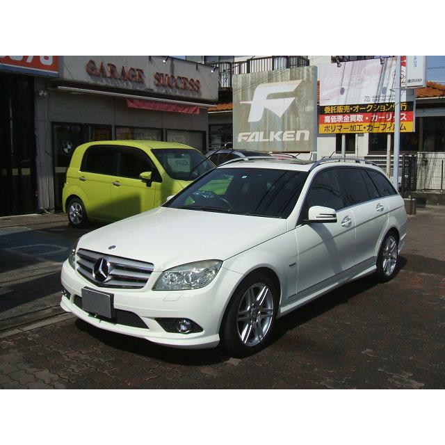 支払総額950 000円 中古車 メルセデス ベンツ C0ワゴン 本革シート シートヒーター パドルシフト 79 厳選中古車ショッピング 通販 Yahoo ショッピング