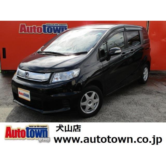 支払総額909 000円 ナビ 中古車 ホンダ フリードスパイク ナビ ワンセグ ホンダ Etc アルミホイール ホンダ 2124 厳選中古車ショッピング