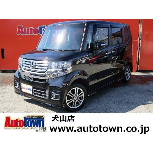 中古車 ホンダ N Box アイドリングストップ ナビ N Box Dvd ナビ 自動車 2219 厳選中古車ショッピング