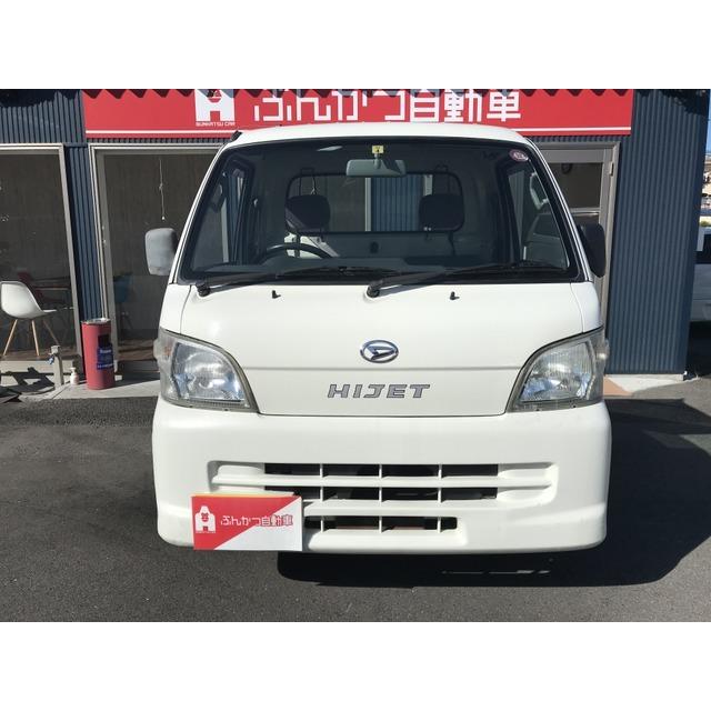 支払総額348 000円 中古車 ダイハツ 中古車 ハイゼットトラック ダイハツ 1 419 厳選中古車ショッピング