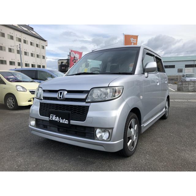 支払総額390 000円 中古車 ホンダ 中古車 ゼスト Hid ナビ ホンダ ゼスト キーレス アルミホイール 165 222 厳選中古車 ショッピング
