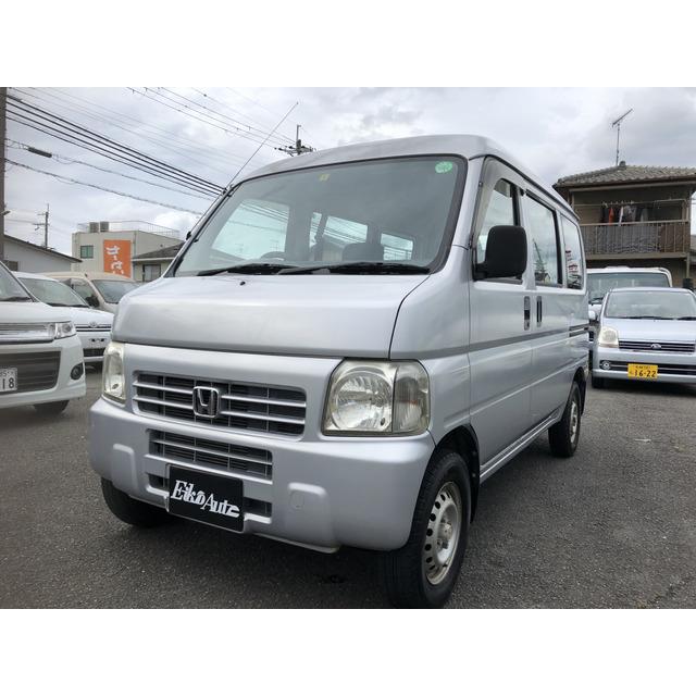 支払総額260 000円 中古車 パステワ ホンダ アクティバン 自動車 エアコン パステワ 5mt 5mt 165 223 厳選中古車 ショッピング