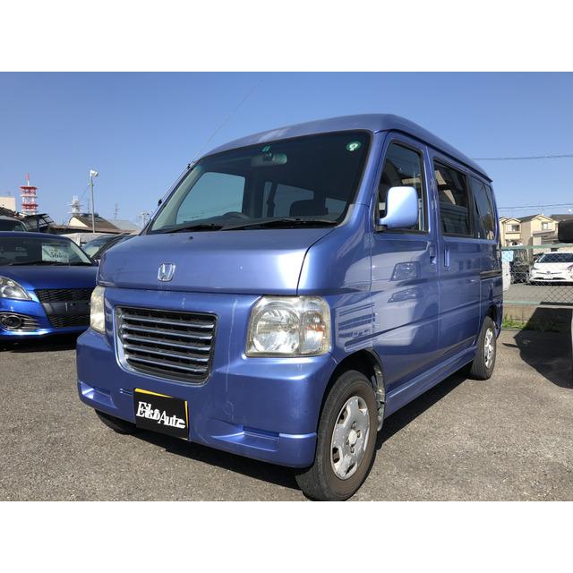 支払総額2 1 000円 中古車 Bmw Mini Bmw ミニ エナジェティツクスタイル ペッパーpkg エナジェティツクスタイル Hdd 185 431 車 バイク 自転車 厳選中古車ショッピング 中古 通販