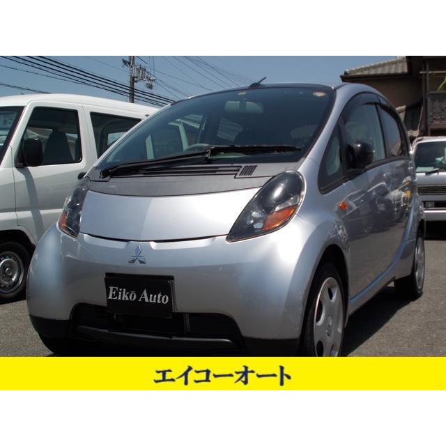 支払総額280 000円 三菱 中古車 三菱 I アイ 165 36 厳選中古車ショッピング