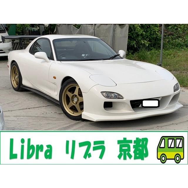 車高調 エアロ マフラー Gtウイング マツダ 支払総額1 498 000円 中古車 ローン最低