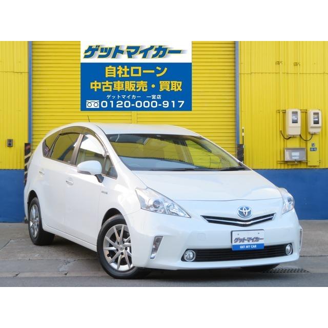 支払総額1 047 000円 中古車 トヨタ プリウスa 自社ローン 愛知 ナビ フルセグ Etc 651 厳選中古車ショッピング 通販 Yahoo ショッピング