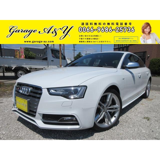 支払総額3 480 000円 ローン最低月額39 100円 アウディ 中古車 アウディ S5スポーツバック Sr 赤黒レザー Sr 1オーナー アウディ 本州仕入 851 厳選中古車ショッピング