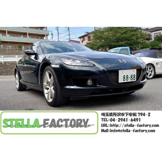 支払総額8 000円 中古車 中古車 マツダ Rx 8 Rx 8 純正ナビ Rx