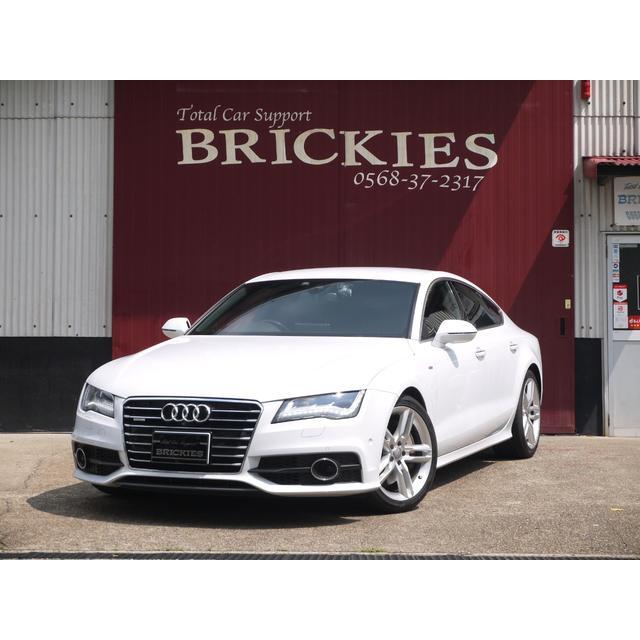 支払総額1 8 000円 中古車 アウディ 8 スポーツバック 中古車 車 バイク 自転車