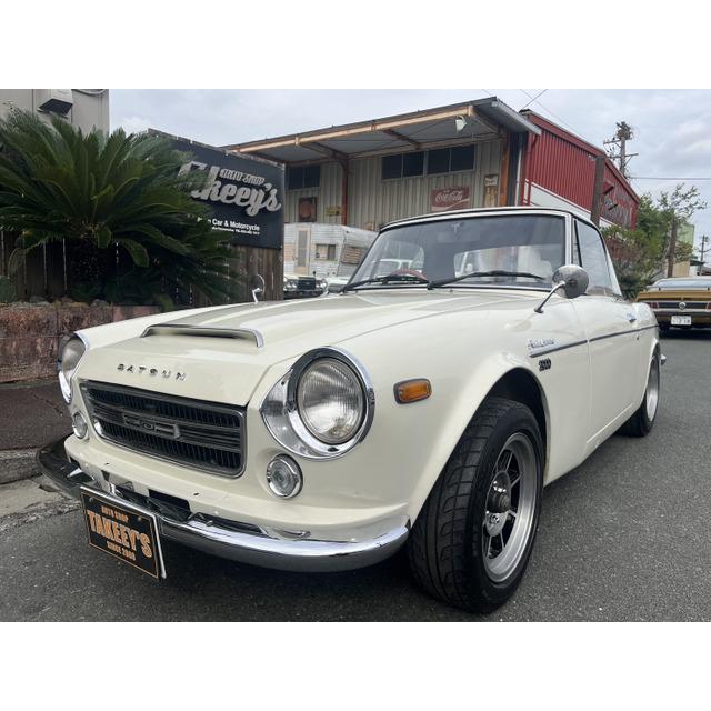 希少！ダットサン43年式フェアレディSR311 カウルトップグリル　中古　サビ有 支払総額5,222,000円】中古車 日産 ダットサンフェアレディ SR311