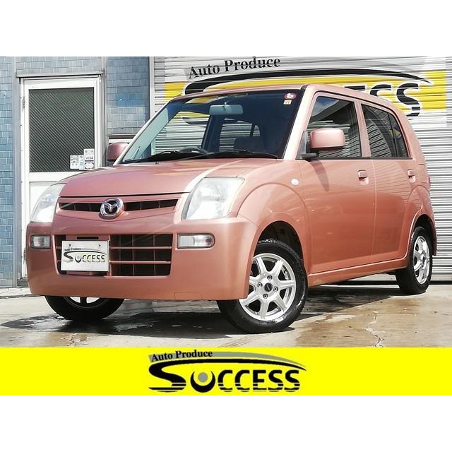 支払総額250 000円 中古車 マツダ キャロル 社外アルミ 395 厳選中古車ショッピング 通販 Yahoo ショッピング
