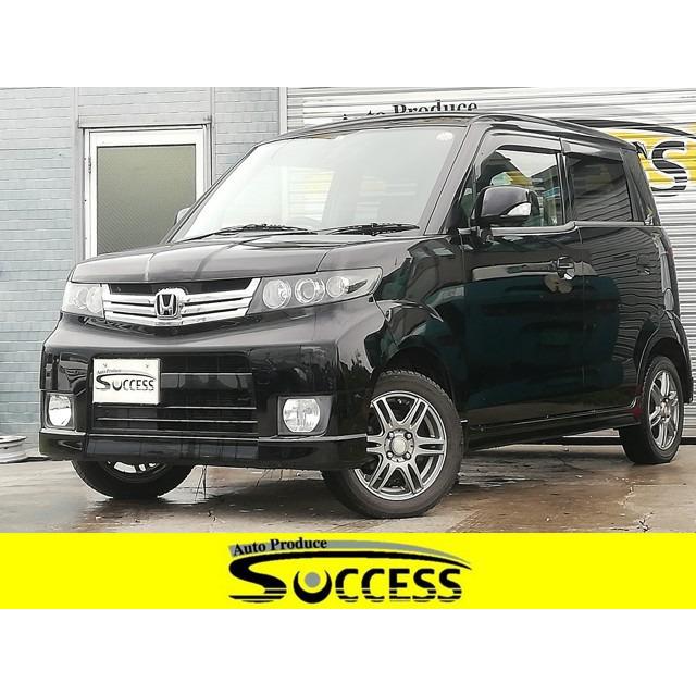 支払総額680 000円 中古車 ホンダ ゼストスパーク 社外アルミ スマートキー 422 厳選中古車ショッピング 通販 Yahoo ショッピング