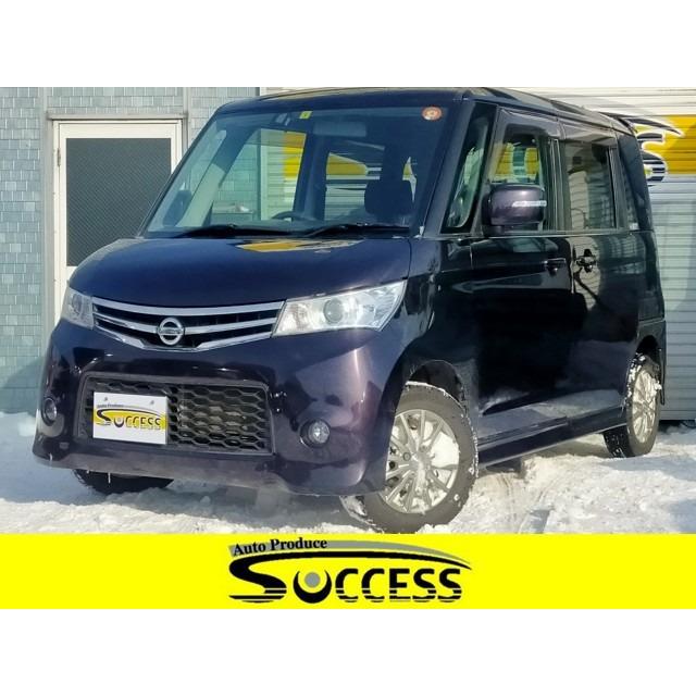 支払総額450 000円 中古車 日産 ルークス 左パワースライド シートヒーター 555 厳選中古車ショッピング 通販 Yahoo ショッピング