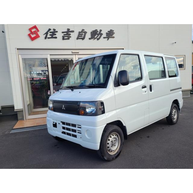 支払総額650 000円 中古車 三菱 ミニキャブバン 中古車 両側スライドドア 三菱 軽