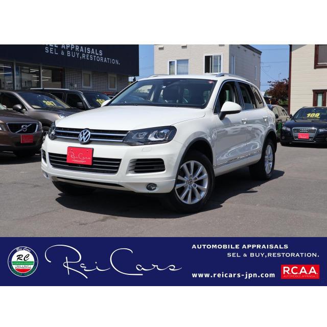 中古車 フォルクスワーゲン トゥアレグ 自動車 ナビ 地デジ 地デジ 全方位カメラ ナビ 195 厳選中古車ショッピング