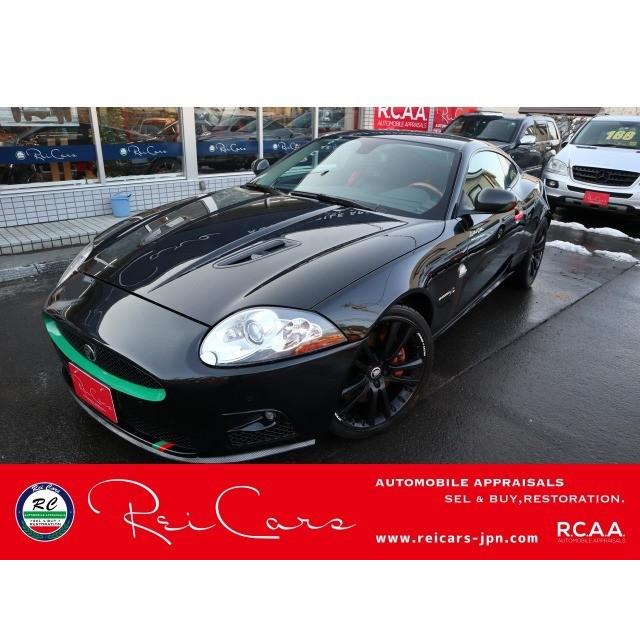 中古車 ジャガーフラッグシップクーペ ジャガー Xkクーペ ジャガー ジャガー