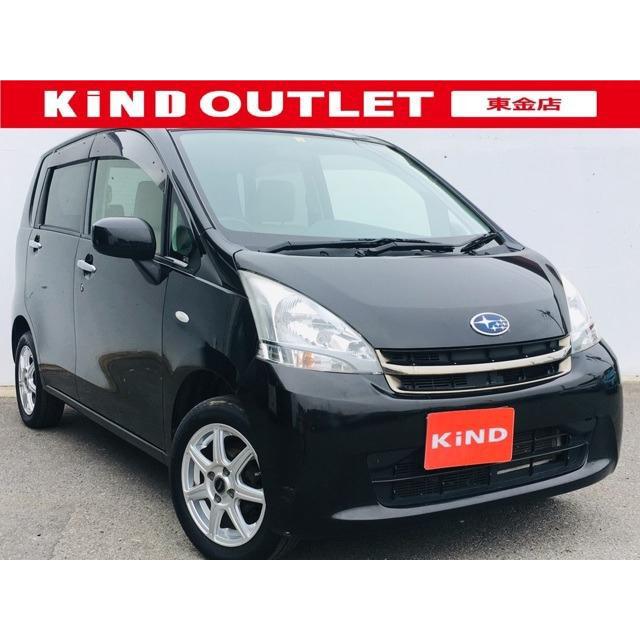 支払総額398 000円 スバル 中古車 スバル 000円 中古車 ステラ 新品タイヤ ステラ Iストップ キーレス 整備保証付 3547 厳選中古車ショッピング