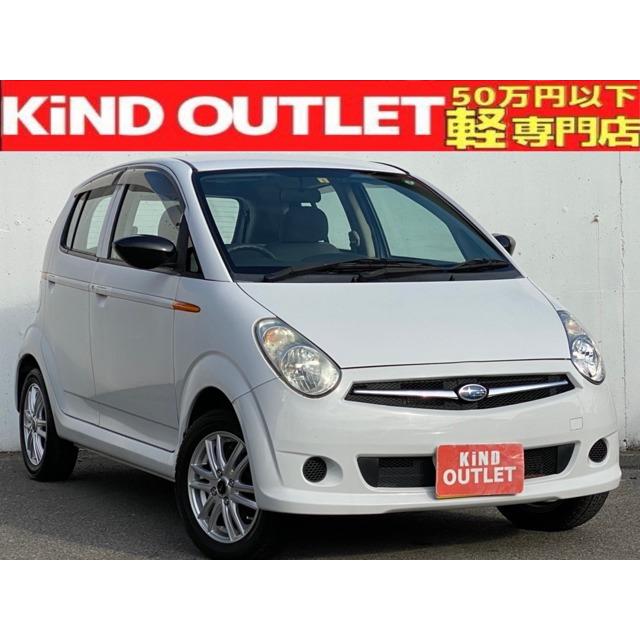 支払総額349 000円 中古車 中古車 スバル R2 Cd キーレス 14aw 14aw バイザー 整備保証付 スバル 4504 厳選 中古車ショッピング