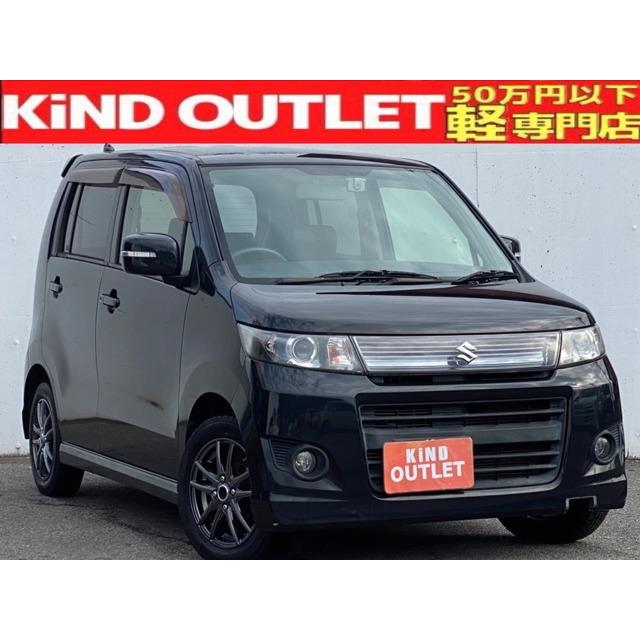 古典 スズキ 支払総額398 000円 中古車 ワゴンrスティングレー 整備保証付 14aw スマートキー ナビ地デジ Eisschool Com