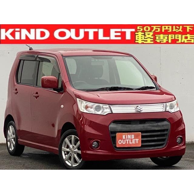 クリスマスファッション スズキ 支払総額448 000円 中古車 ワゴンrスティングレー 整備保証付 スマートキー Iストップ ナビ 中古車 Watahan Jp
