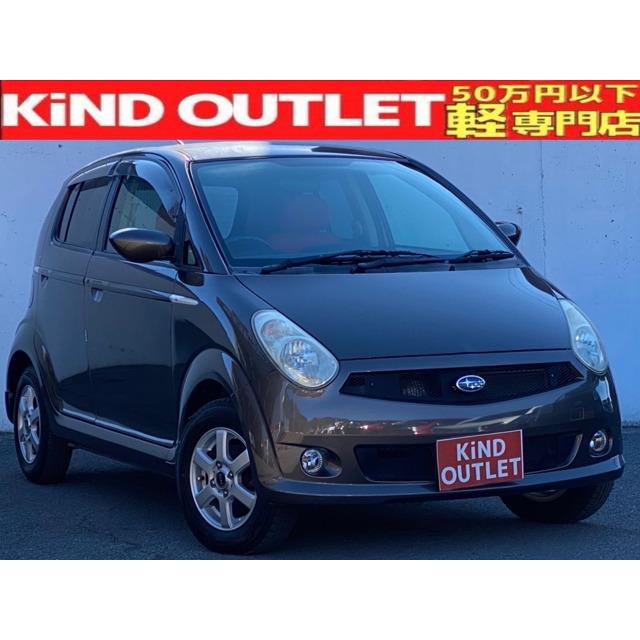 支払総額298 000円 中古車 スバル R2 Cd 13aw Etc オートac Pvガラス 整備保証付