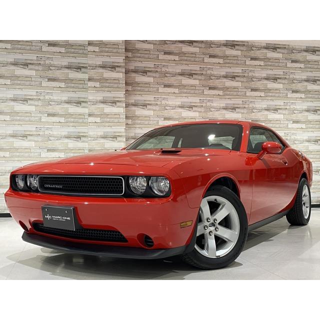 中古車 ダッジ チャレンジャー 14yモデル Pスタート 純正18aw 走行証明有 3513 厳選中古車ショッピング 通販 Yahoo ショッピング