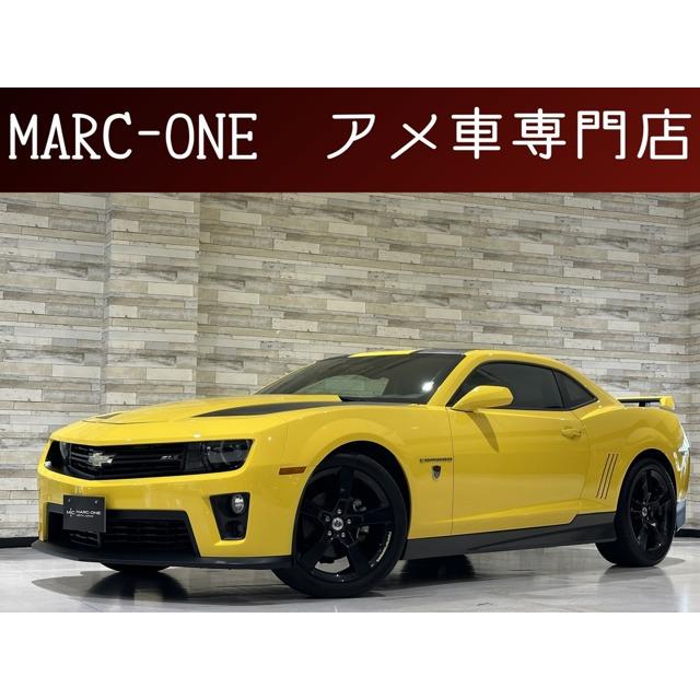 支払総額3,940,000円】中古車 シボレー カマロ トランスフォーマー仕様