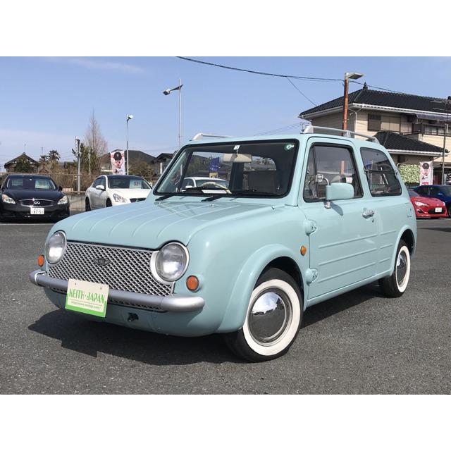 肌触りがいい 車 日産 パオ フルオリジナル 修復歴無 受注生産車 数量限定 Bitcoinbro Frankhawley Com