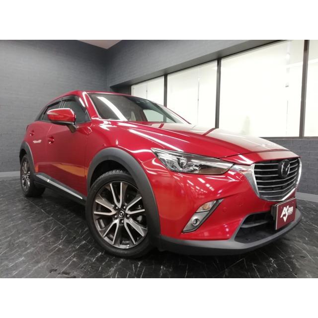 激安ランキング1位直営店 マツダ ワンオーナー 純正ナビ マツダ 中古車 マツダ Scbs Sbs Cx 3 ワンオーナー 2316 厳選中古車ショッピング マツダ