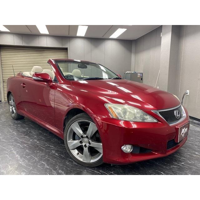 支払総額2 090 000円 中古車 レクサス Is250 中古車 C 本革エアシート 純正hddナビ Is250 フルセグtv 純正hddナビ 07 厳選中古車ショッピング