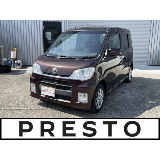 支払総額480 000円 中古車 支払総額480 ダイハツ 自動車 タントエグゼ 社外メモリナビ ワンセグ