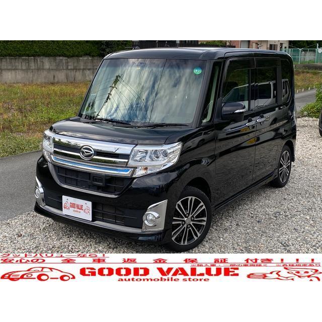 日本最級 カスタムrs タント ダイハツ 支払総額970 000円 中古車 トップエディションsa Dvd再生 Sdナビ フルセグtv 中古車 Saodomingosdomaranhao Ma Gov Br