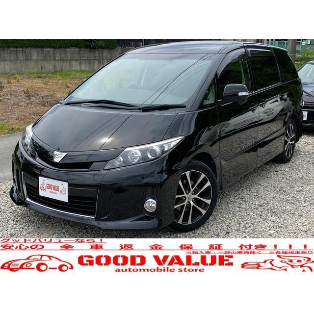 おすすめ エスティマ トヨタ 支払総額870 000円 中古車 アエラス Dvd再生 Bluetoothオーディオ フルセグtv 8インチナビ 中古車