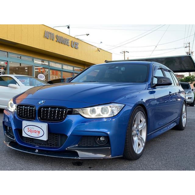 中古車 Bmw 3iツーリング 174 厳選中古車ショッピング 通販 Yahoo ショッピング