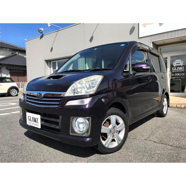 支払総額286 000円 中古車 スバル ステラ Etc 純正14aw フォグランプ 98 厳選中古車ショッピング 通販 Yahoo ショッピング