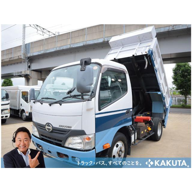 円 新作販売 中古車 日野 デュトロ 深ダンプ パワーゲート 土砂禁