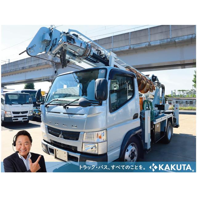 厳選中古車ショッピング中古車 三菱ふそう キャンター 穴掘建柱車 超激安