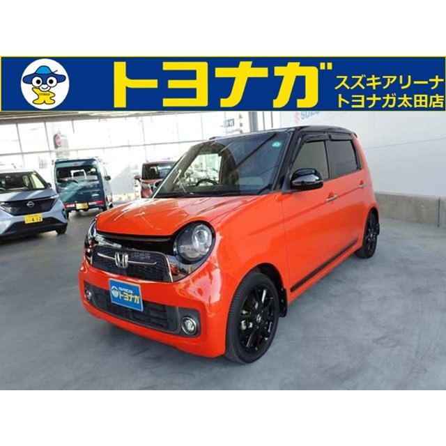 【秋のメルカリ特価‼️】✨車検２年ホンダN-ONEpremium SSパッケージ✨ ホンダ N-ONE 2020年モデル Premiumの価格・性能・装備・オプション