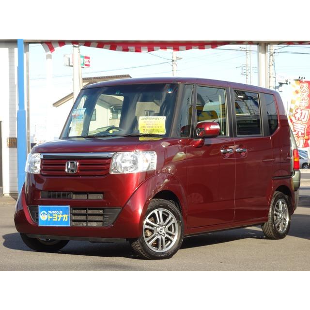 オープニングセール 支払総額1 076 000円 中古車 ホンダ 純正ナビtv 両側pスライド Bカメラ N Box