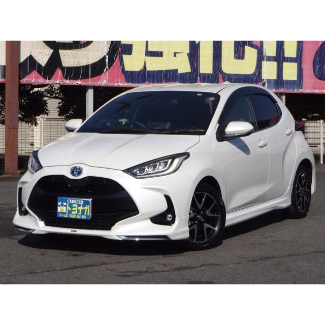 いよいよ人気ブランド 支払総額2 454 000円 中古車 トヨタ ヤリス モデリスタエアロ T Connectナビ