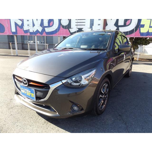 メーカーフルセグナビ マツダ 中古車 スマートブレーキ 自動車 中古車 デミオ 支払総額1 277 000円